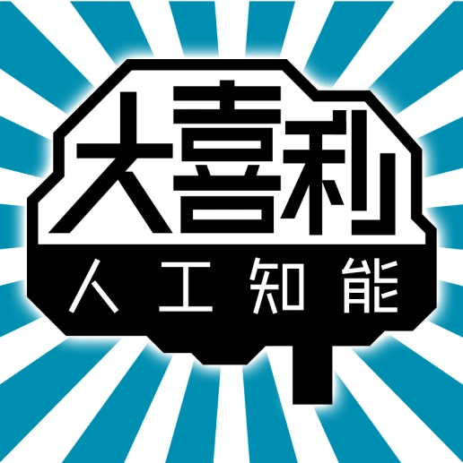 WATASHIHA Inc.